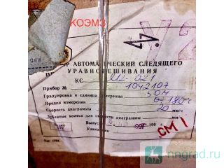 ���2-021-01 �������������� ���� ������ ��������