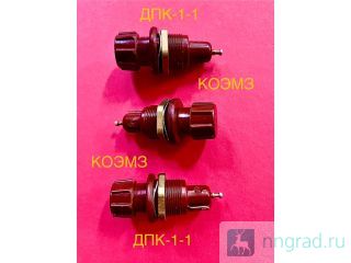 ���-1-1 ��������� �������������� ������ ��������