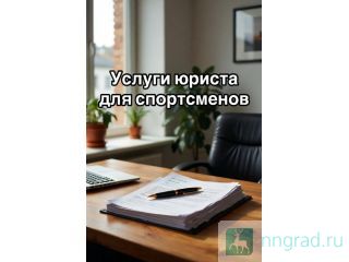 ������ ������ ��� ����������� � ������������� ������������