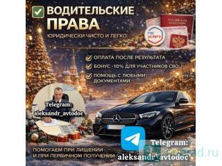 ����������� ���������� ������������ ���� � �������� ����� ������