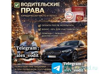 ����������� ���������� ������������ ���� ��� ������ ����������.  ������