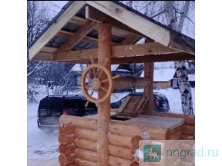 ������� � ����� �������� ��� ����. ������ ��������