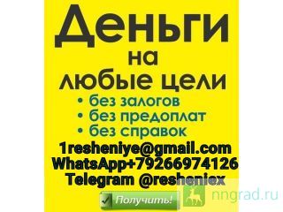 ��������������� ������ ��� ���������� � ������������� ������, ����� �� ������ ��������