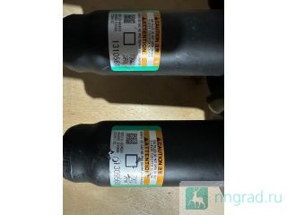 ����������� Toyota Land Cruser 300 ������ ��������