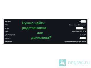 ���  ����� ����� ��������? �������� ����������� , �������,�������, � ������� ���������� ��������� ������