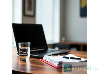 �������� ������������, ����������� � ����������� � ����� �����