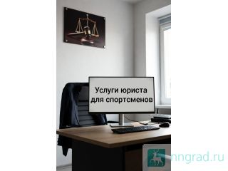 ������ ������ ��� ����������� � ����� �����