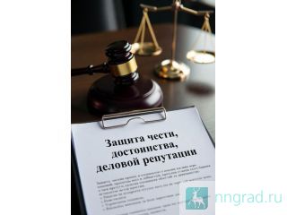 ������ �����, ����������� � ������� ��������� ��� ����������� ��� � ����� �����