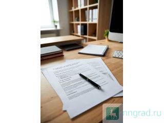 ������� �� ������ ��������� � ����� ��� ����������� � ���������� ����� �����