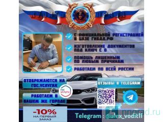 �������� ��������� � ������ ������������ ���� �� �� � ������, ��������, ��� ������ ���������� ������ ��������