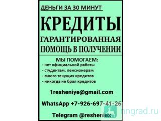 ��������� ������ �� �������� �������� � ����� ��������� �������� ��� ������� ������ ��������