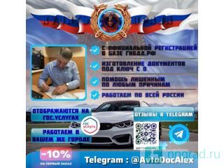 ������������ ����� ������ � ��� ����������: �������� ������������� ��� ���� ������ ��������