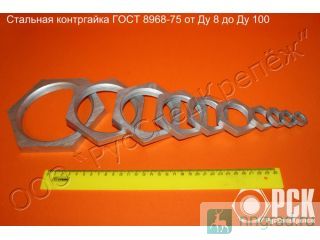 ���������� � ����� �� 65-�� 100 ������ ��������