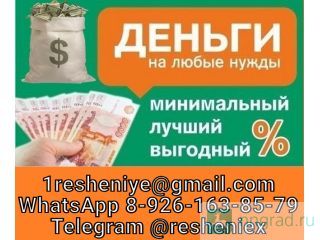 ��������� ������ �� �������� �������� ��� ���������� � ������� ������� ������ ��������