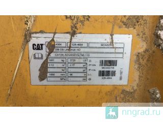 �������� � ������� Advansys ������ ������������ � ����������� Caterpillar ������ ��������