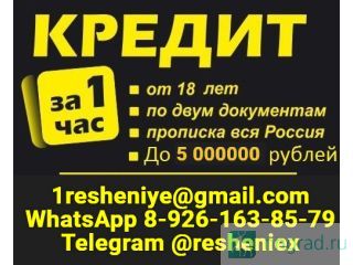 ��������� ������ �� ����� ���� ��� ���������� � �������, ������ � ������� ������ ��������