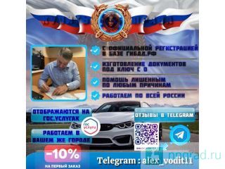 ������ � ��������� ������������ ���� �������������� ������ ��������