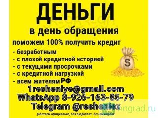 ������ �� 2-� ���������� ��� ���������� � ������, ������ � ������� ������ ��������