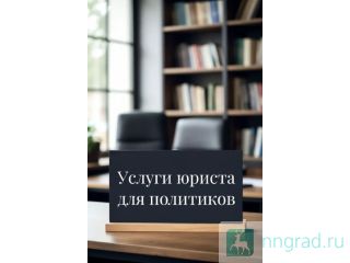 ������ ������ ��� ��������� � ����� �����