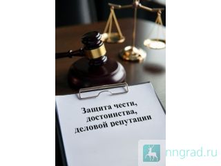 ������ �����, ����������� � ������� ��������� ��� ����������� ��� � ����� �����