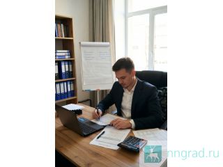 ������ �������������� ������������ � ����� �����