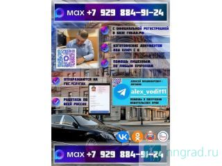 ������ ������������ ����� ���������� � ������ � ��� ������ ����� ������ ��������