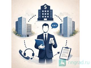 ����������� ������������ �������� � ���������� ���������