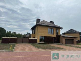 ������ ��������� ��� 253 �2 �� ������� 20 ����� � ����� � �������������� ��������