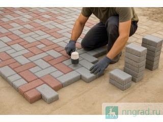 ������� ���������� ������ � �������� �������