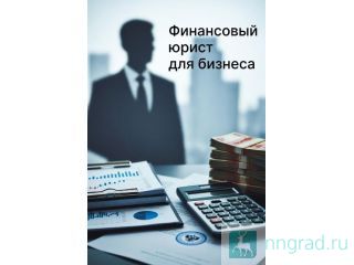 ������ ����������� ������ ��� ��. ��� � ���������� ���������