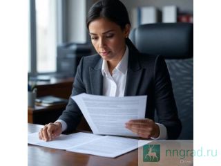 �������� ������������, ����������� � ����������� � ���������� ���������