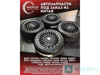 ������������ �� �����, ���� � ������, 10 ��� ������, ��� � �������. ������ �������� ������ ��������