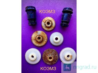 ������� �������� � ����������� � ��������������� ��������� ���� 02 �� 202 ������ ��������