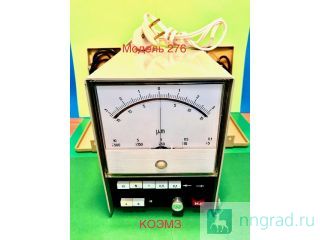 ������ ������������ � ������������ ����������������� ������ 276 ������ ��������