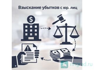 ��������� ������� � ����������� ��� � ���������� ���������