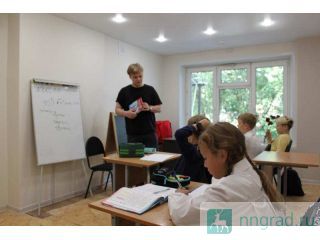 ������� ����� � ��� ������: ����� �� 2026�2027 ������ ������