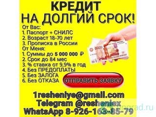 ������ ��� ����������, �������� � ����������� � ������ ��������� �������� ������ ��������