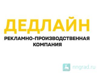 ��������� ��������� � �������� - ������� �������