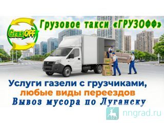 �������� ����� � �������������� ������� �������� �������