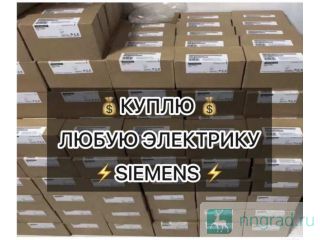 ������ Siemens: �����������, ������, ������� � ������ ������, ������ ������� ������ ��������