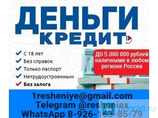 ������ � ������ ��������� �������� � ������� ��� ��� ������������� ������ ������ ��������