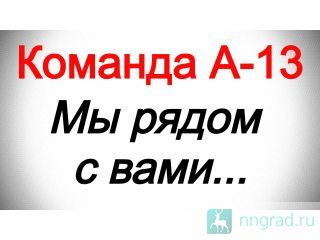 ��������� ������� ����������� ������ ��������