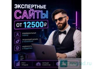 �������� ������ ��� ���������� ������