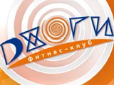 Логотип Фитнес-клуб «Джоги», ООО
