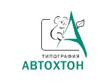 Логотип Автохтон, типография