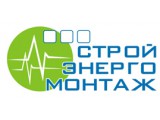 Логотип Стройэнергомонтаж, монтажная компания