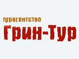   "-", 