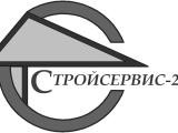  -2 -   