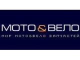 Логотип МотоЗип