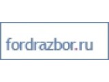  Fordrazbor   